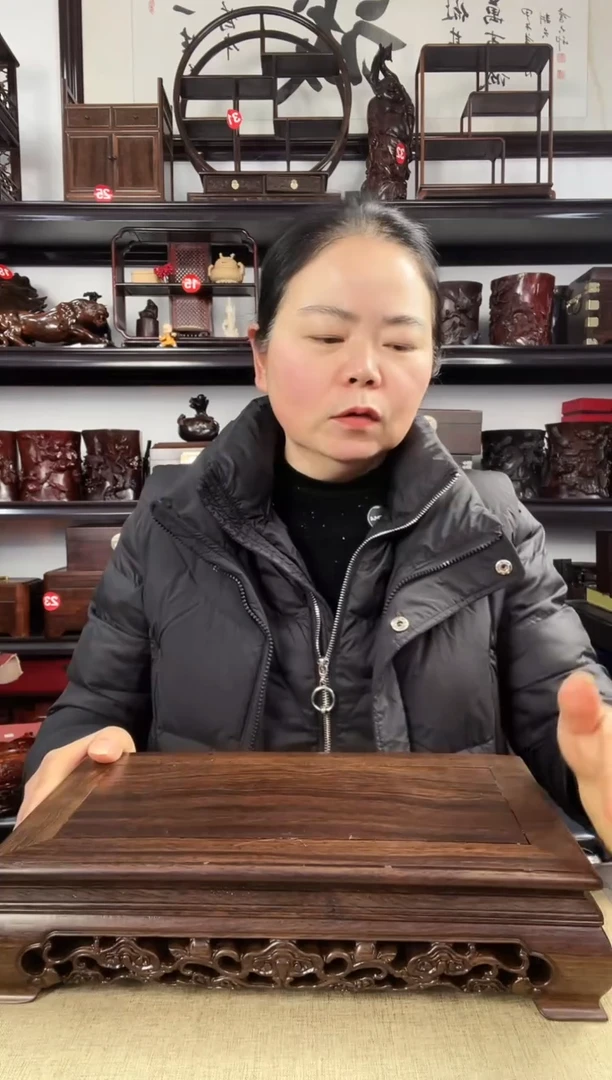 木灵芝长方老李红木工艺品