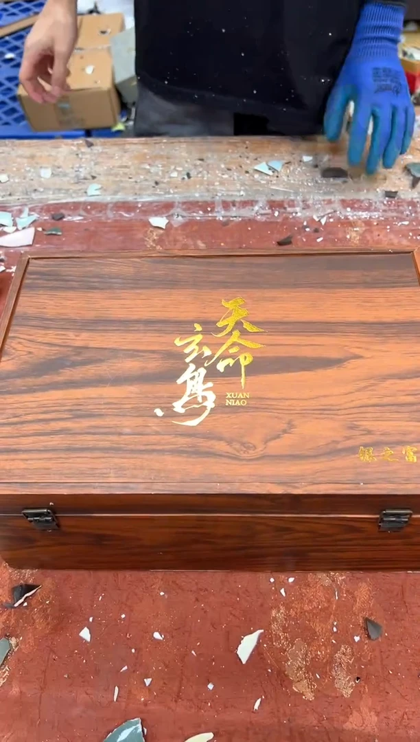 1孤品商品链接@@@@@@@@