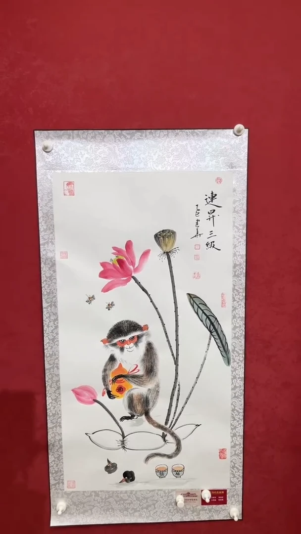 国画老师创作作品  34