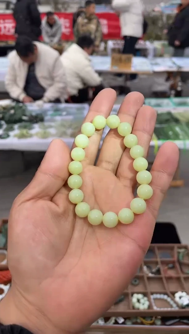 【闪购商品】和田玉【艺121】05未镶嵌9006