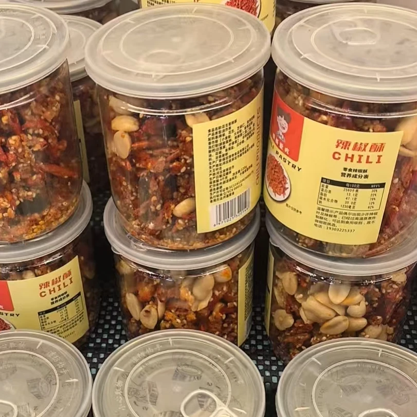 辣椒酥（一盒）