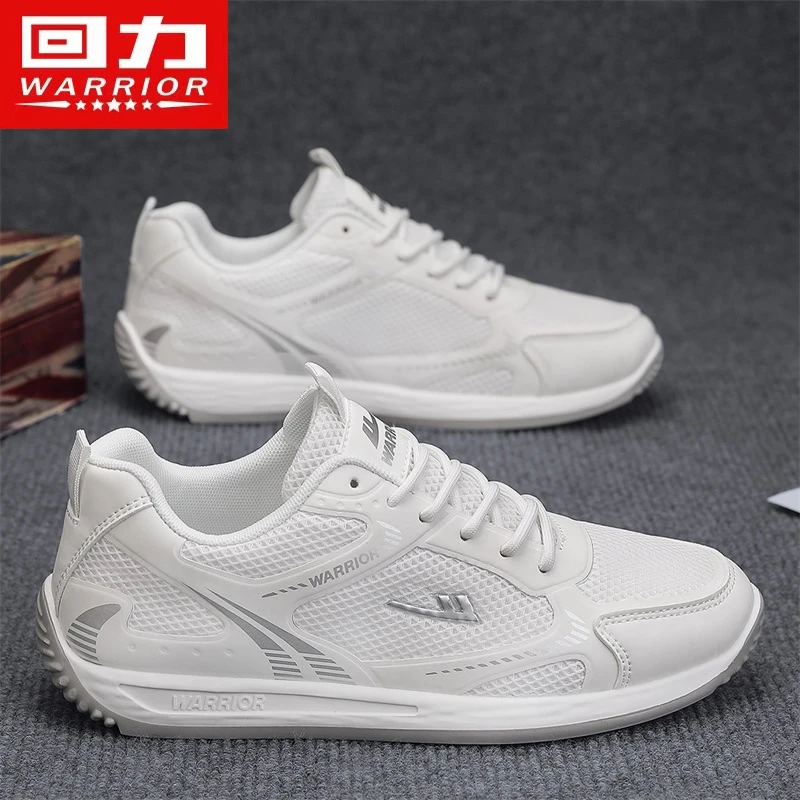 回力男鞋2025秋季新款低帮运动鞋男士百搭小白鞋子男款轻便跑步鞋