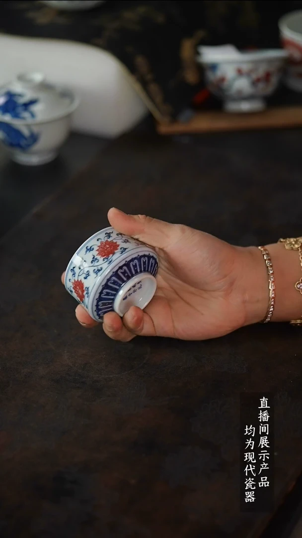 瓷片Y213家庭瓷器日用摆件