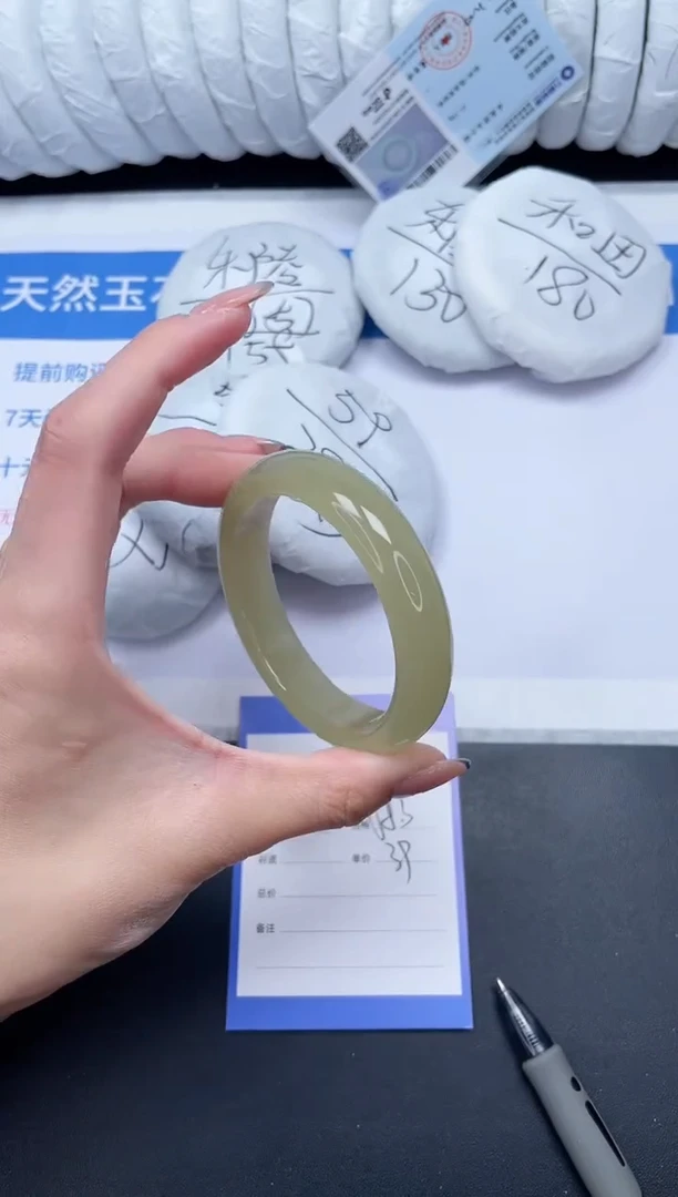 未镶嵌手镯石英质玉83-58.3CQ