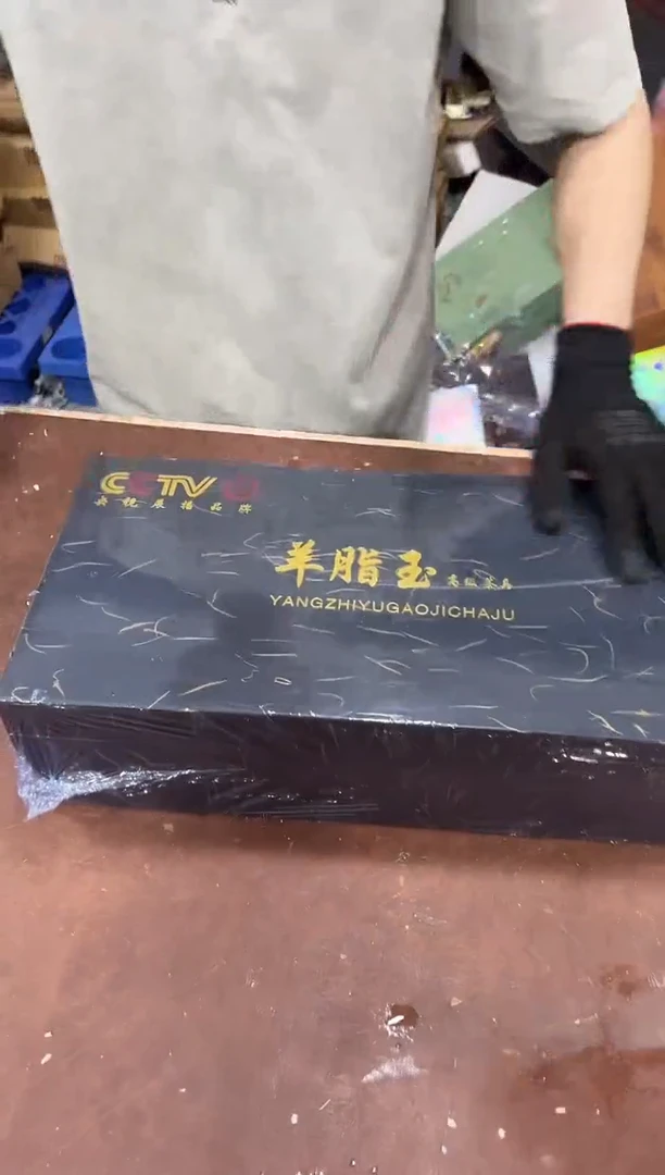 其他@@@@@@@@@@@@带礼盒