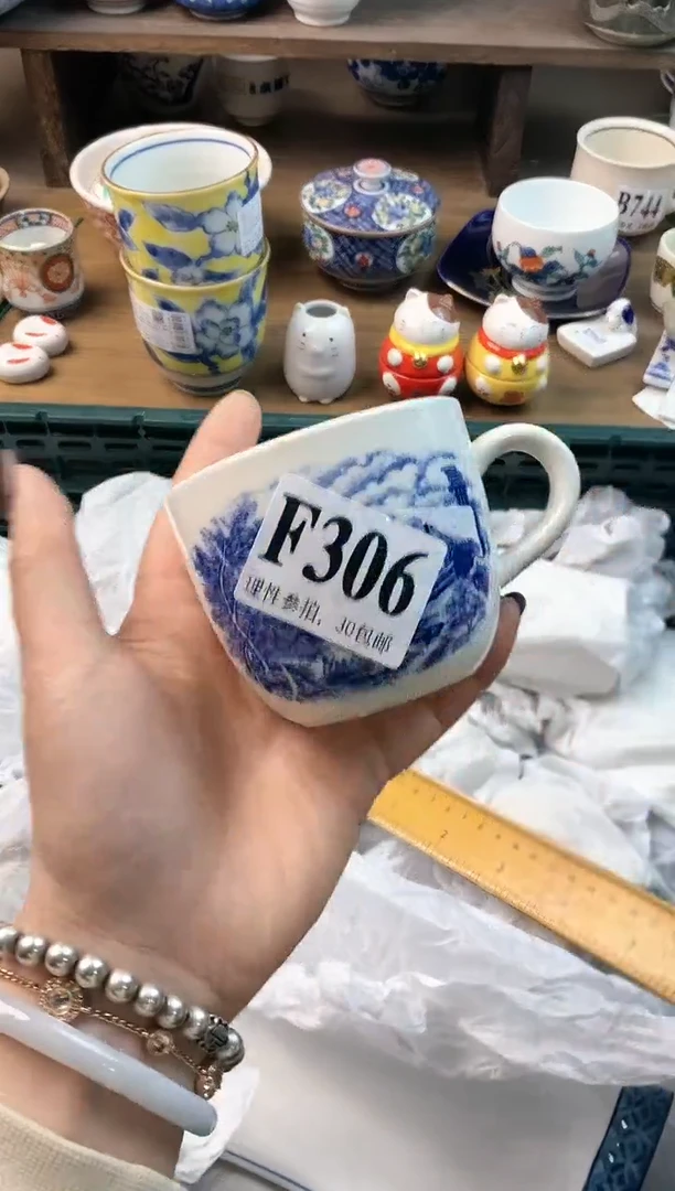 【闪购商品】瓷片ε＝ε＝ε＝(#>д<)ﾉ