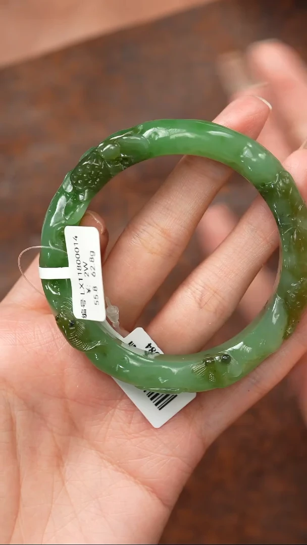 未镶嵌手镯和田玉LX 58.5
