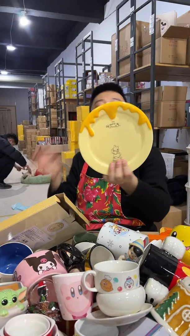 【闪购商品】杯陶瓷原盒维尼餐盘