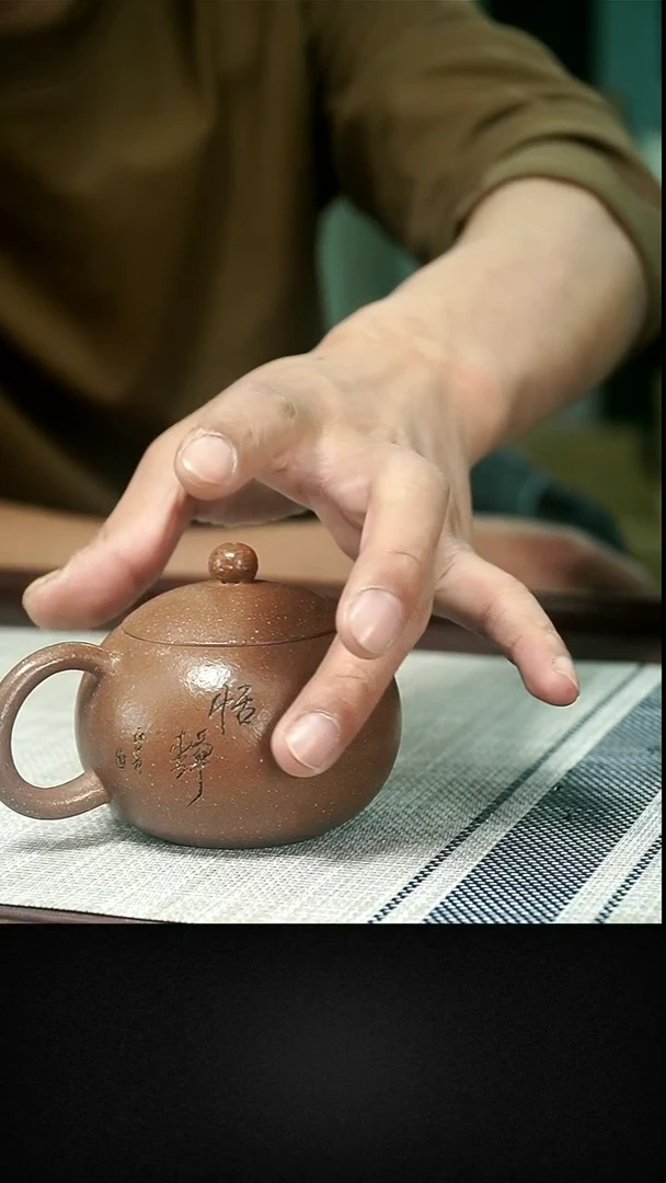 茶壶紫砂茶壶 紫砂24