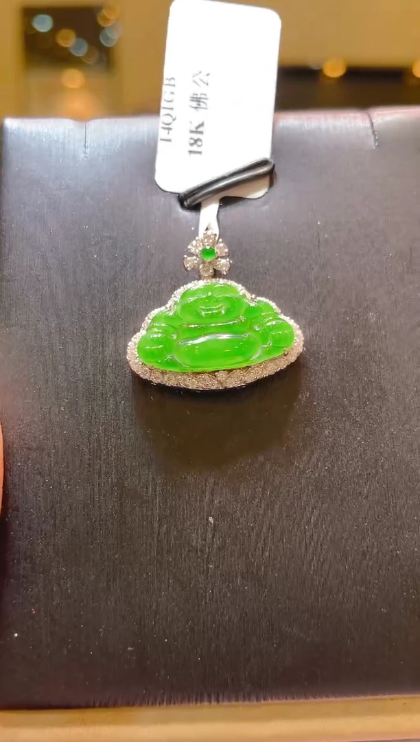 翡翠18K金镶嵌吊坠(不含链)A21