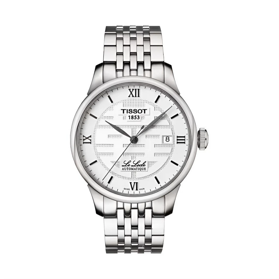 99新 Tissot/天梭 竞品专属5/天梭力洛克/39.3mm/4650