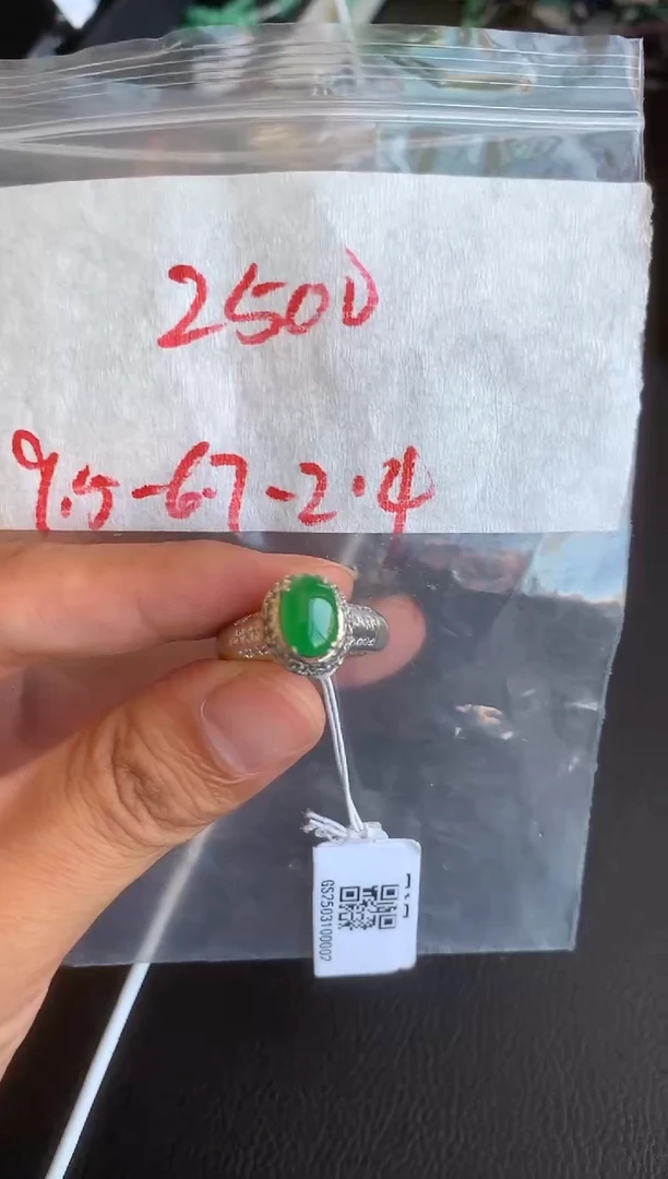 未镶嵌定制翡翠缅甸A货翡翠，拍一发一