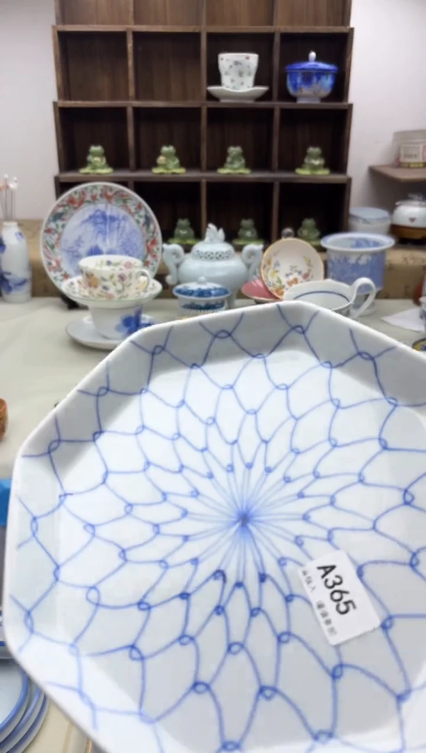 【闪购商品】碟365A...........