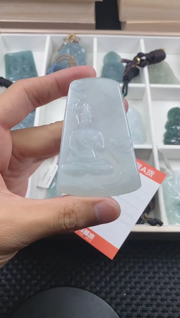 翡翠未镶嵌颈饰