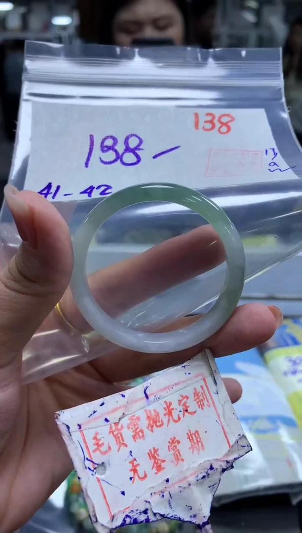未镶嵌定制翡翠138毛货需精细抛光多样性发1件138元