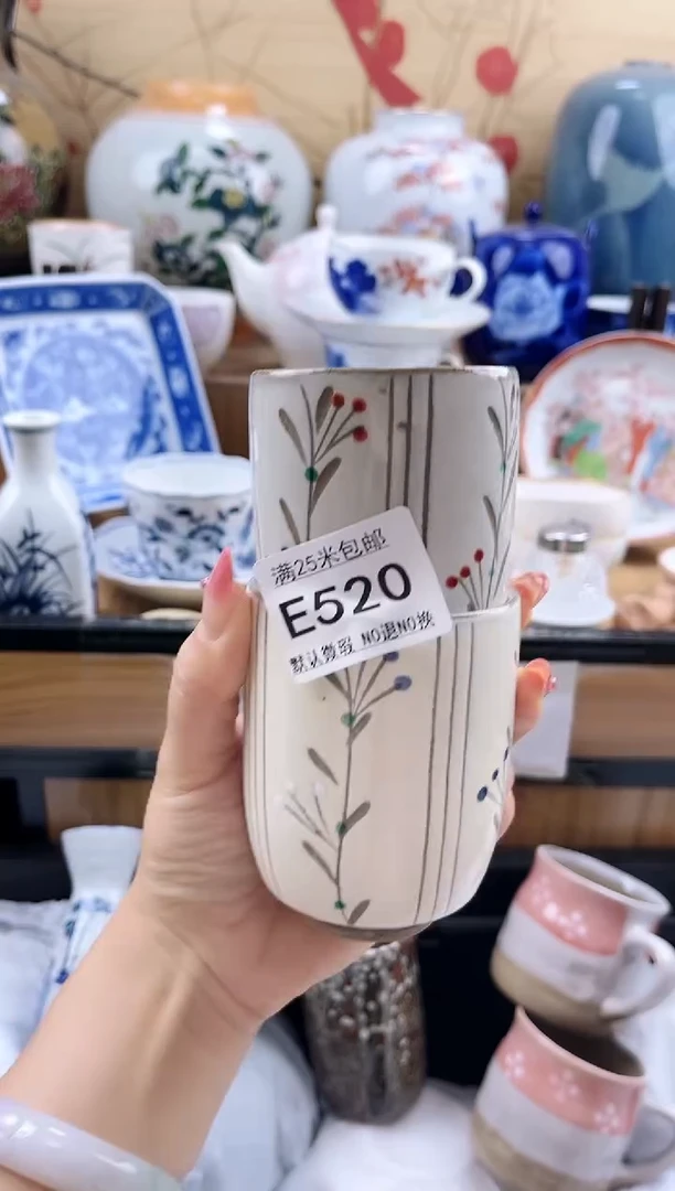 静*==============e520一个坏的