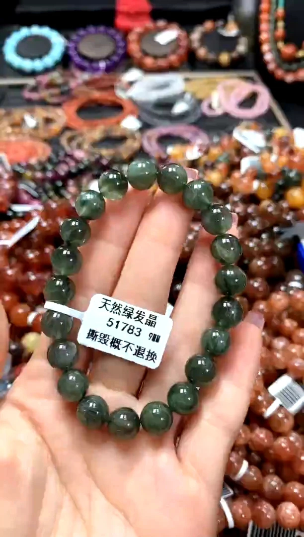 【闪购商品】水晶手串未镶嵌9*******