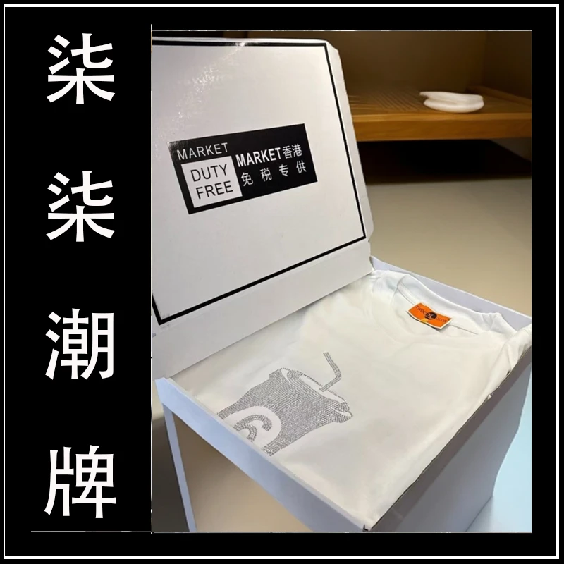 【马6可乐杯】【QIQI严选】男女运动休闲夏季设计师圆领T恤