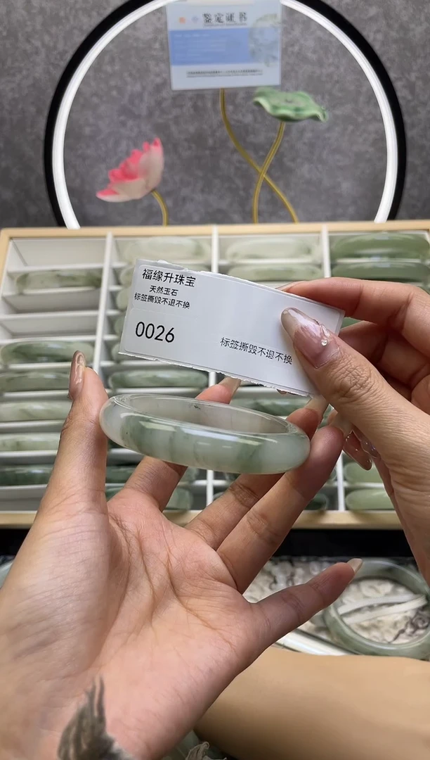 未镶嵌手镯石英质玉微瑕0026