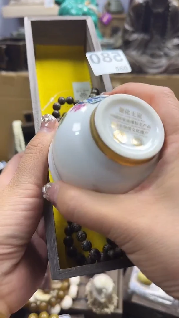 ?****?陶瓷陶瓷陶瓷陶瓷陶瓷
