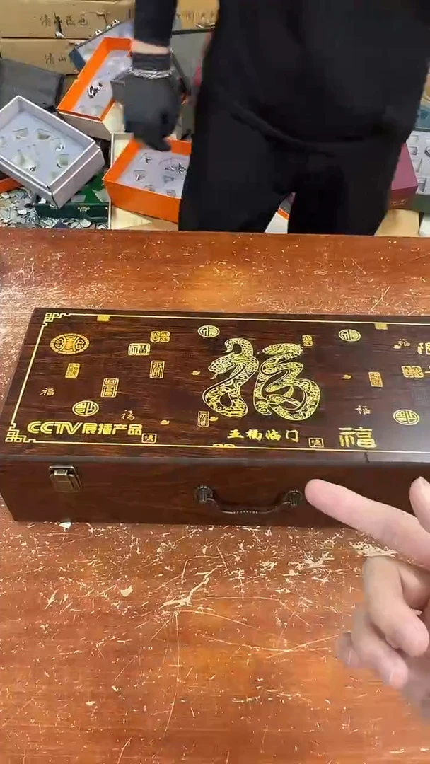 瓷片闪购商品@@@@@@@@