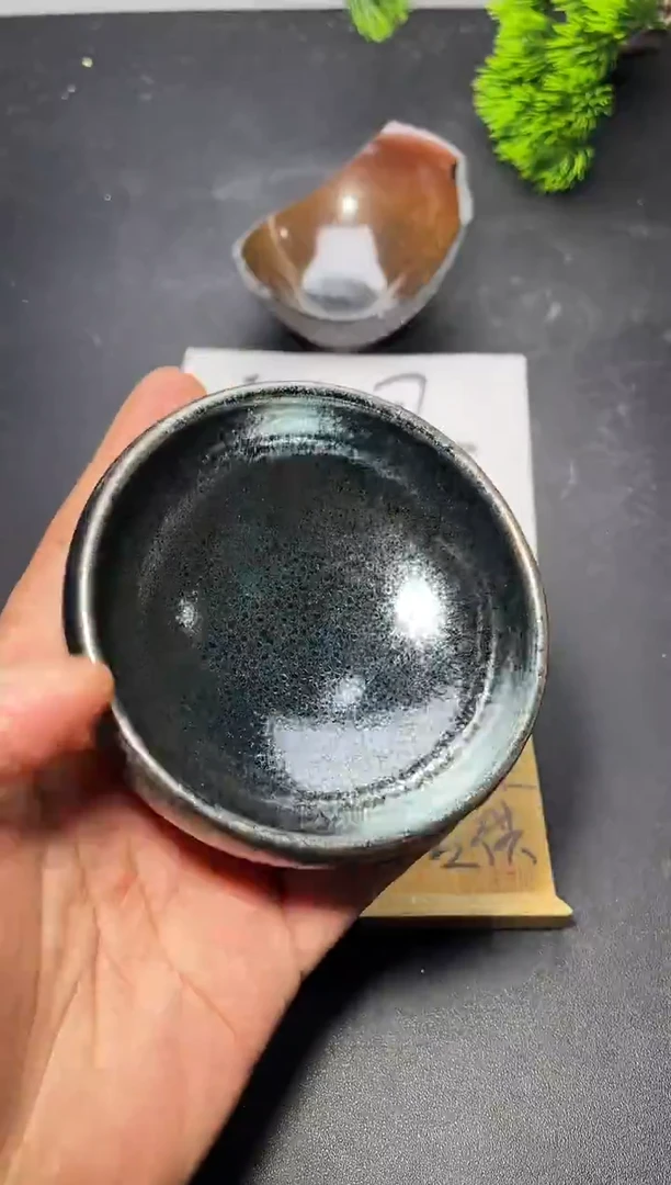 茶盏283  叶紫建盏