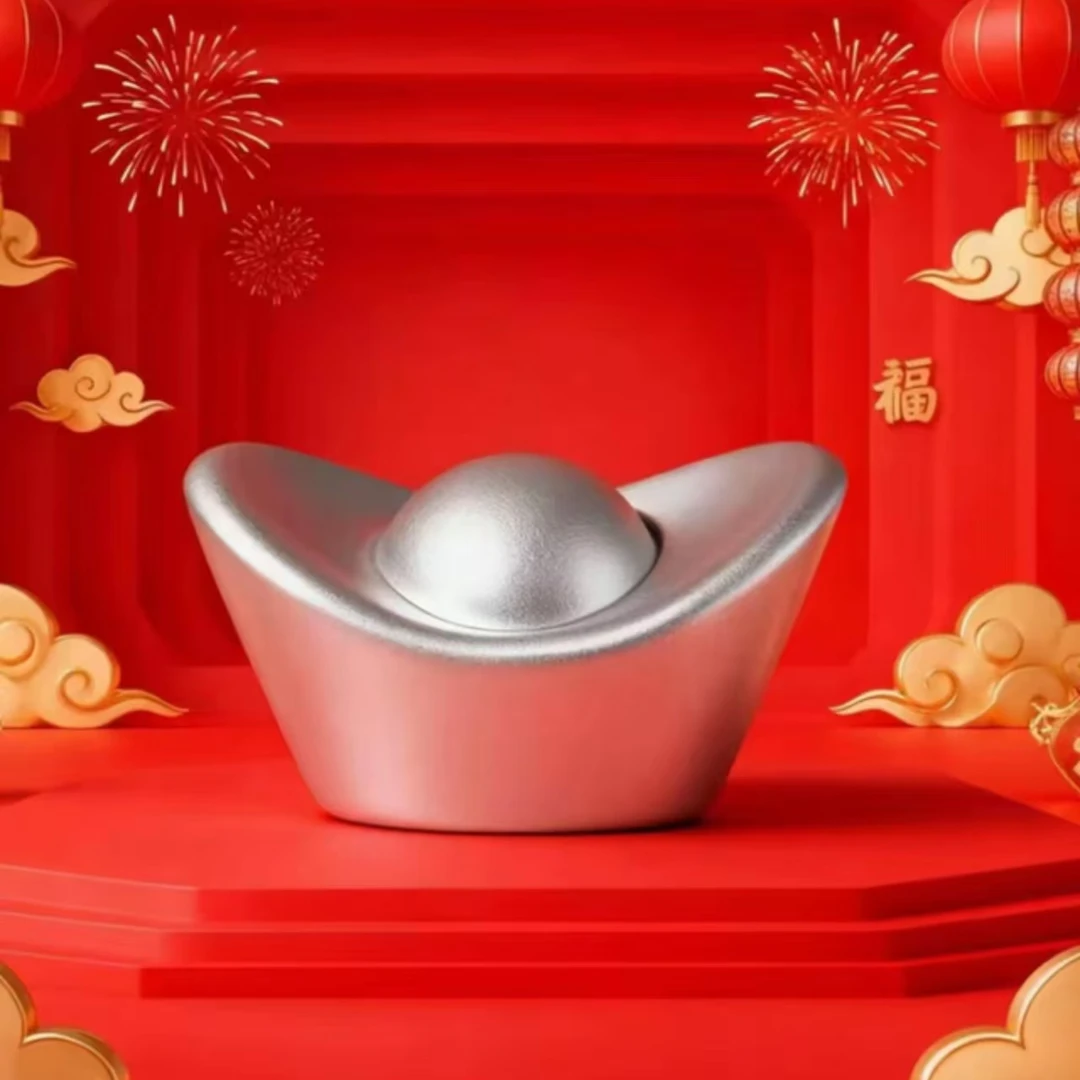 惊喜福利工艺实心10g銀元宝礼品礼盒高端摆件