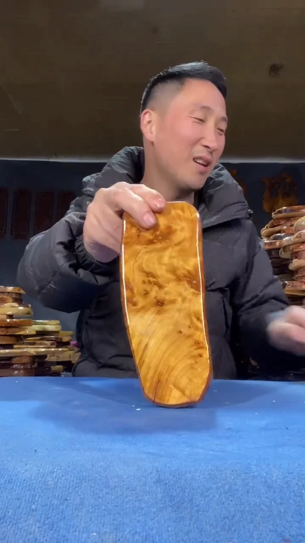 本店截图为准（不含配件）