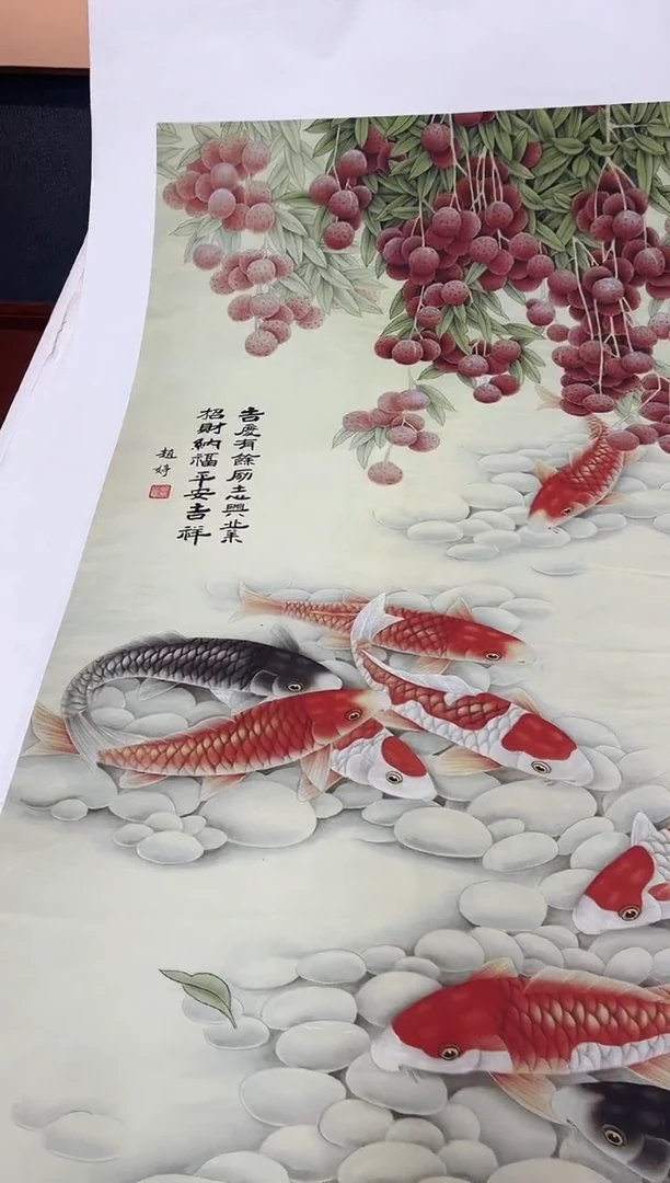 国画九霄甄选国画作品19