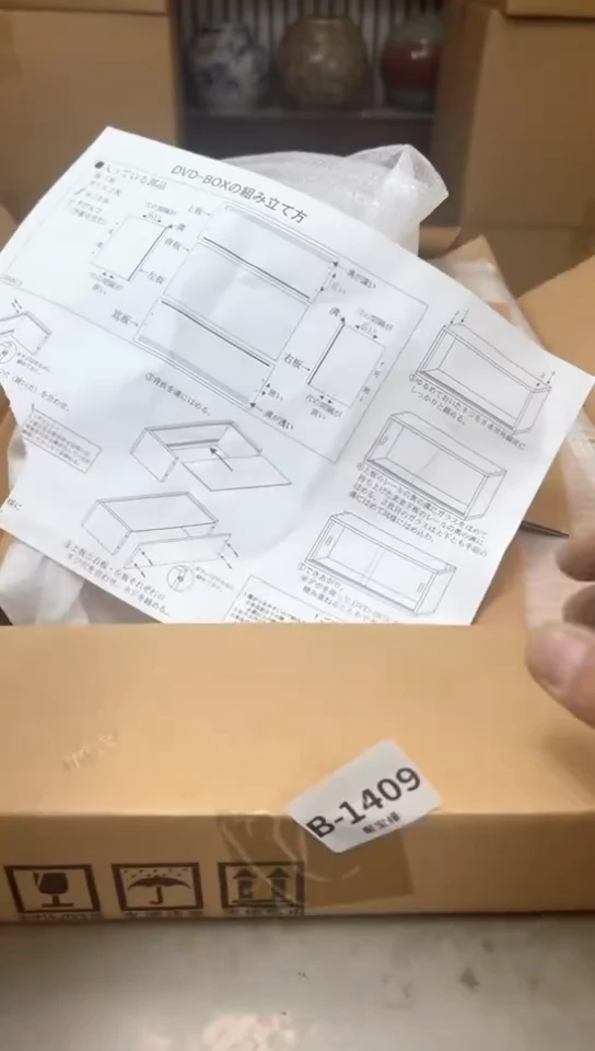 瓷片1409聚宝缘海淘精品选