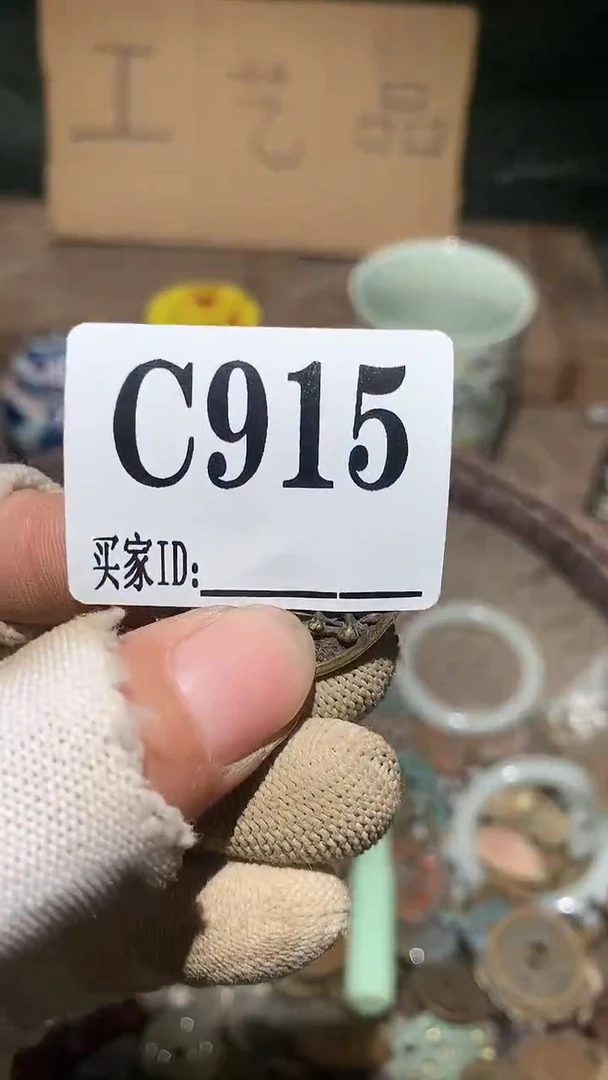 小*顺和妙笔生花专属链接