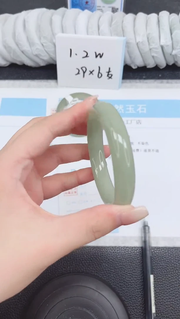 未镶嵌手镯石英质玉171-60.7
