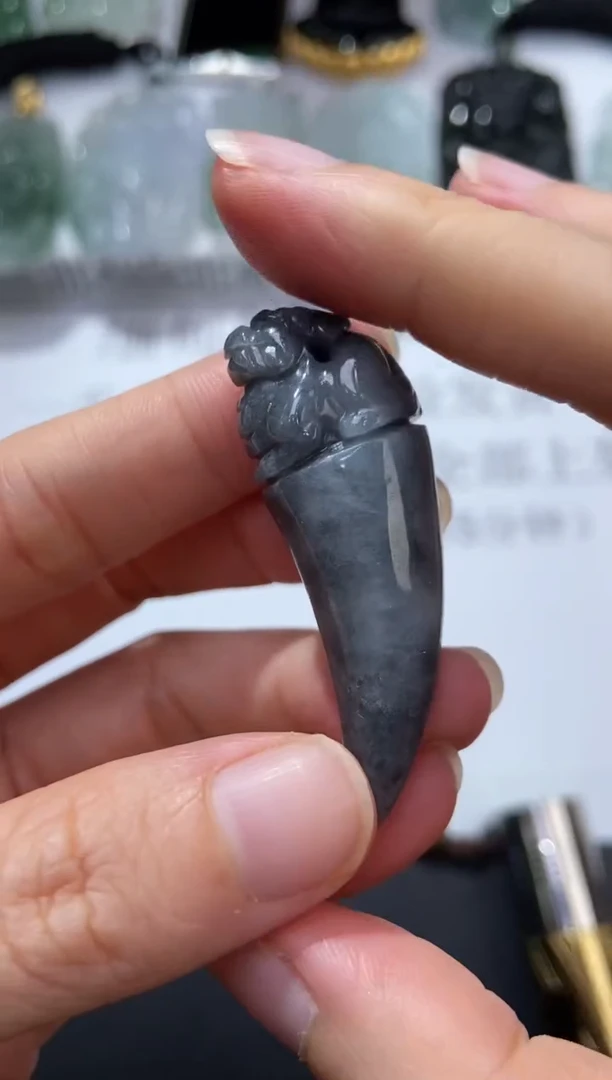 未镶嵌挂件翡翠372428  多人