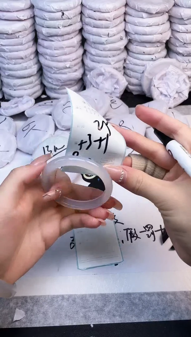 手镯玛瑙/玉髓未镶嵌1199