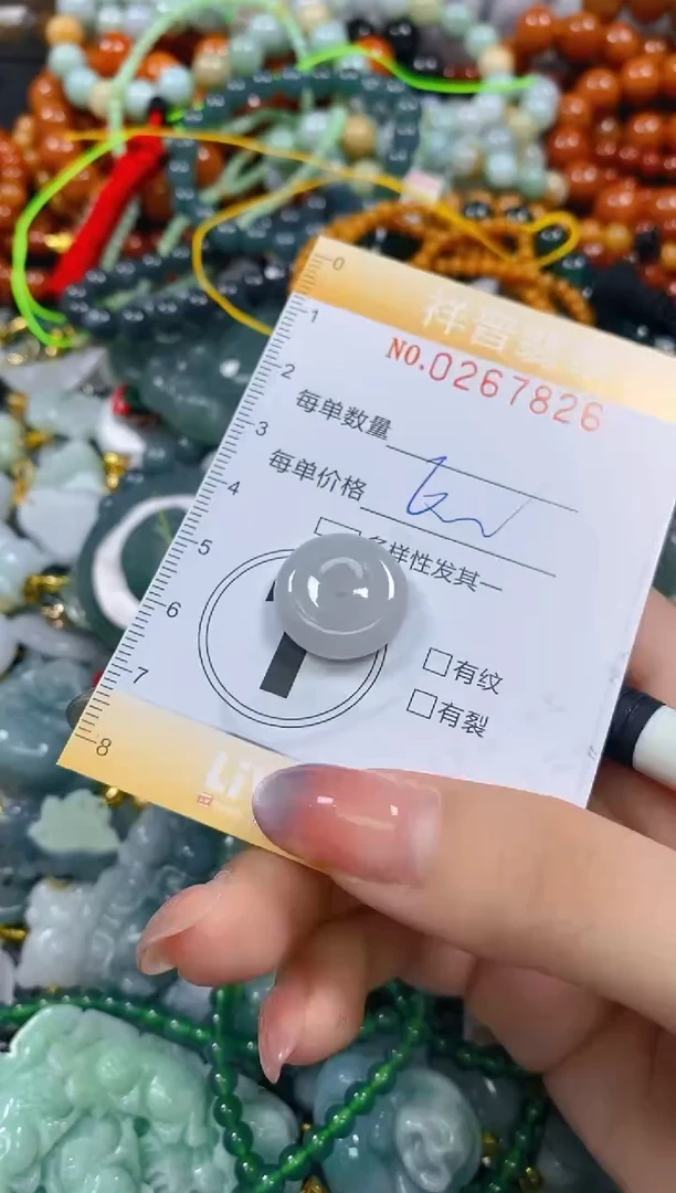 颈饰未镶嵌翡翠闪购0267826