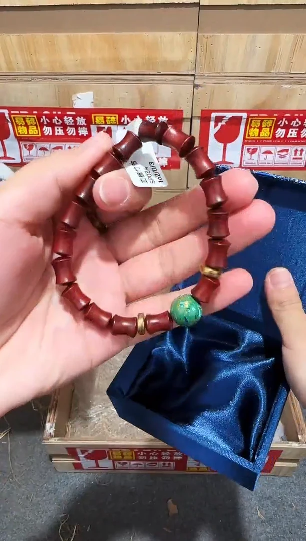 又禧文玩精品手串-无礼盒-@@SP084