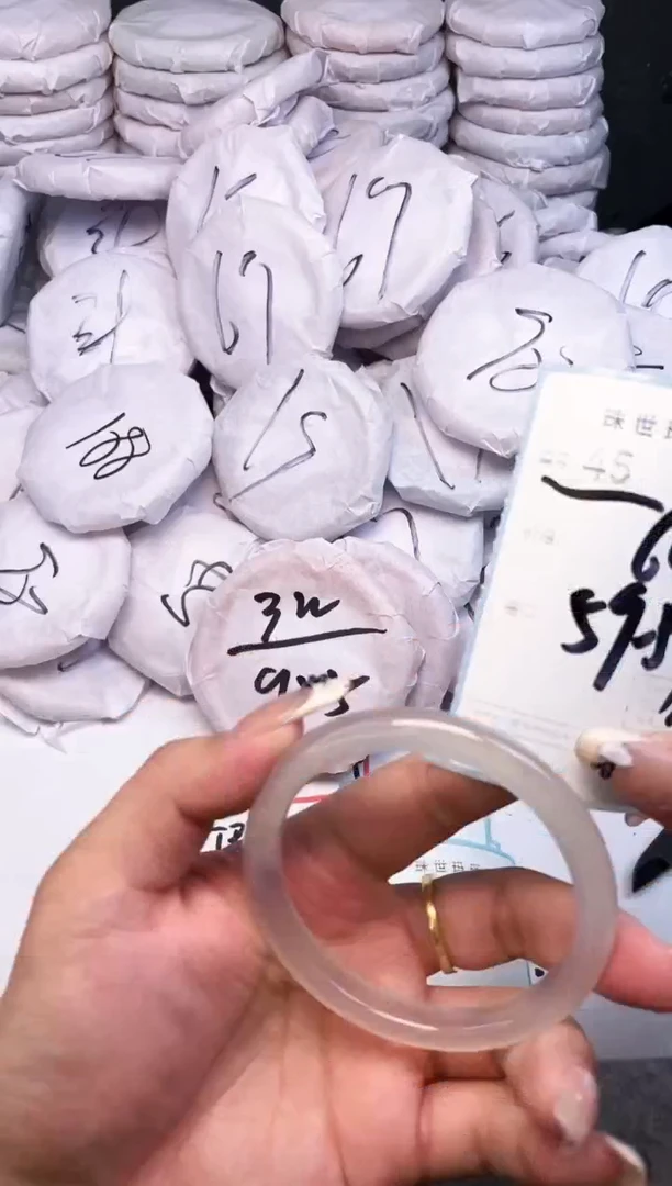 手镯玛瑙/玉髓未镶嵌45