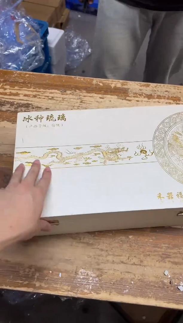 其他奕天@@@@@@@@@