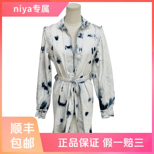 妃鱼/迪奥/棉/连衣裙/95新/凡0802