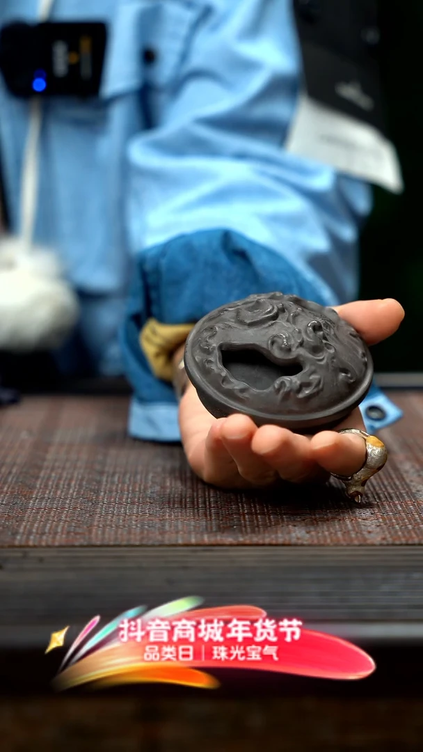 【闪购商品】紫砂茶壶紫砂云雾天青