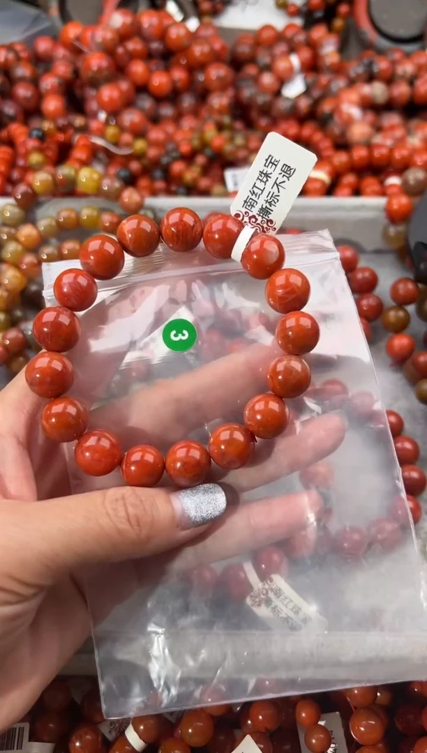 未镶嵌手串南红玛瑙13