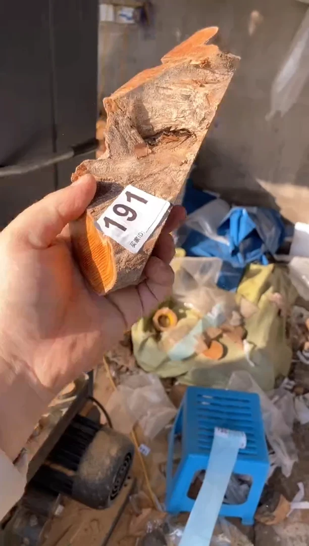 【闪购商品】柏木太行陈化崖柏（津诚林）切片