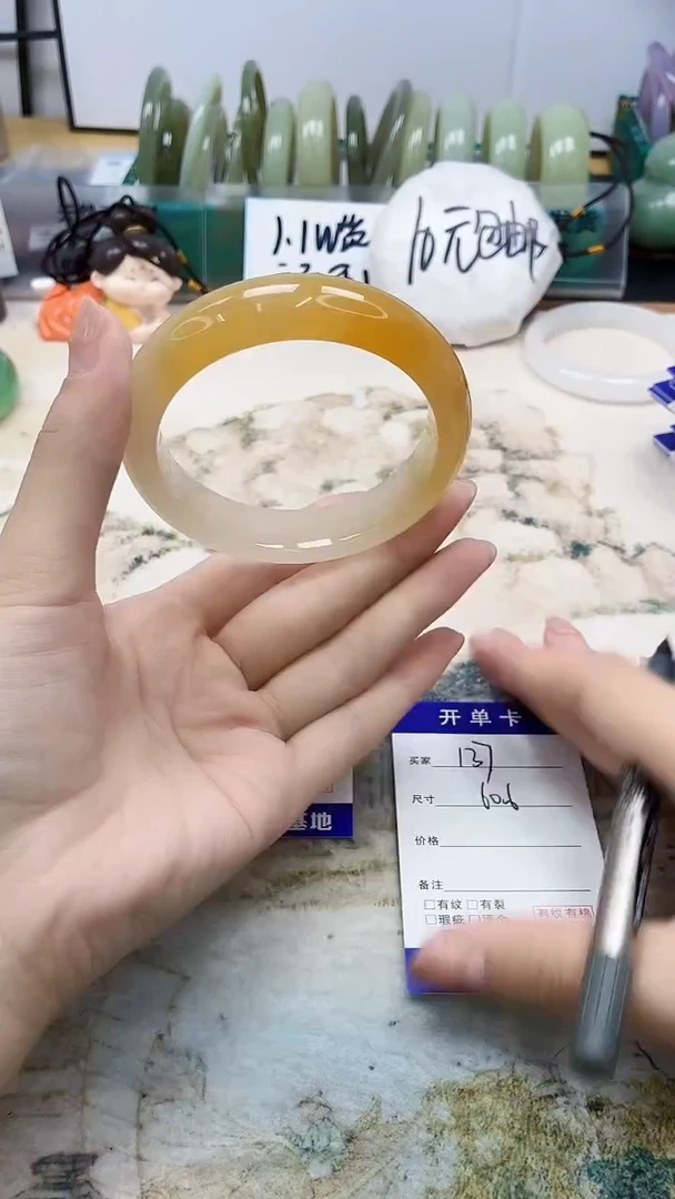 石英质玉手镯未镶嵌137/60.6