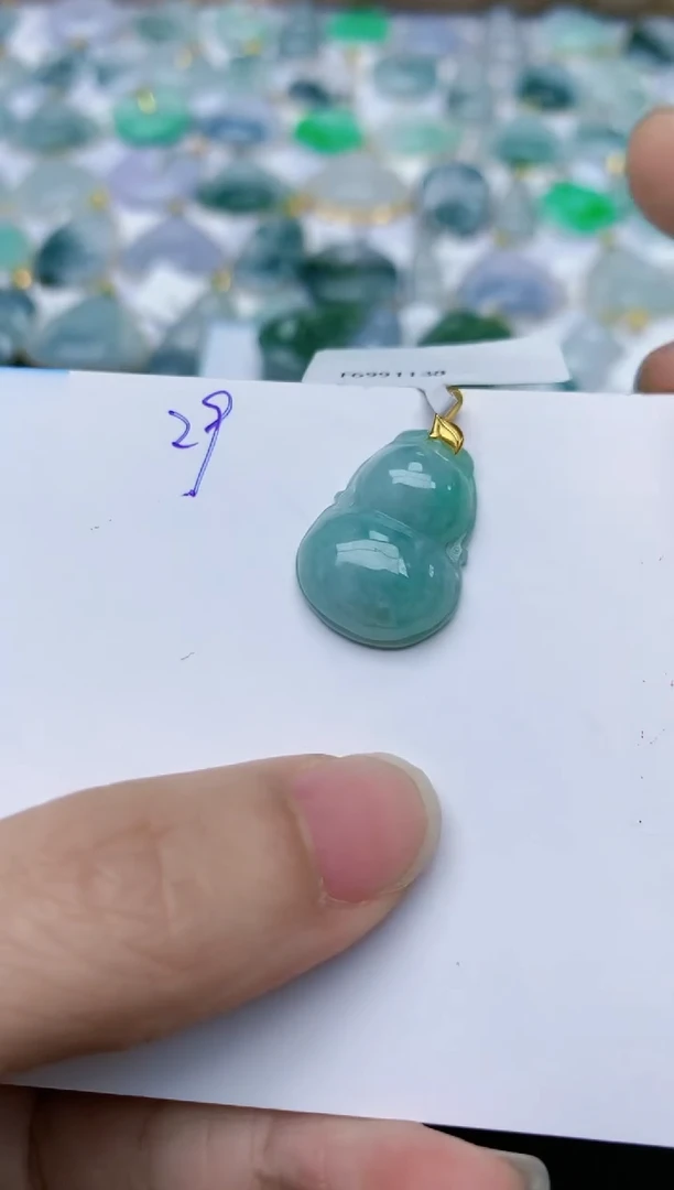 【闪购商品】翡翠颈饰18K金镶嵌天然翡翠A货    29