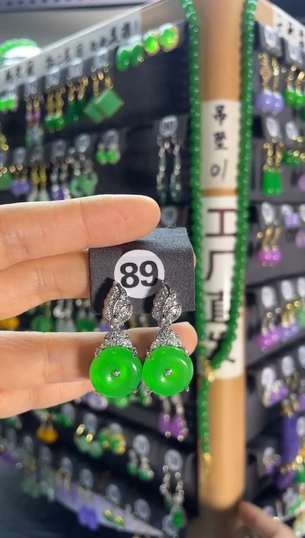 翡翠银S925镶嵌耳饰89...