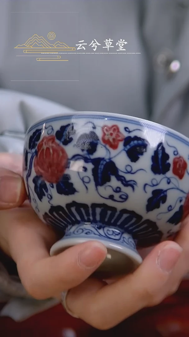 【闪购商品】杯景德镇手工陶瓷茶具