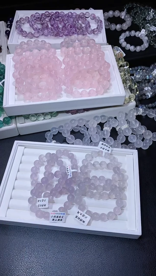手链未镶嵌萤石524.6奶葡萄萤石手串 多样性发其一