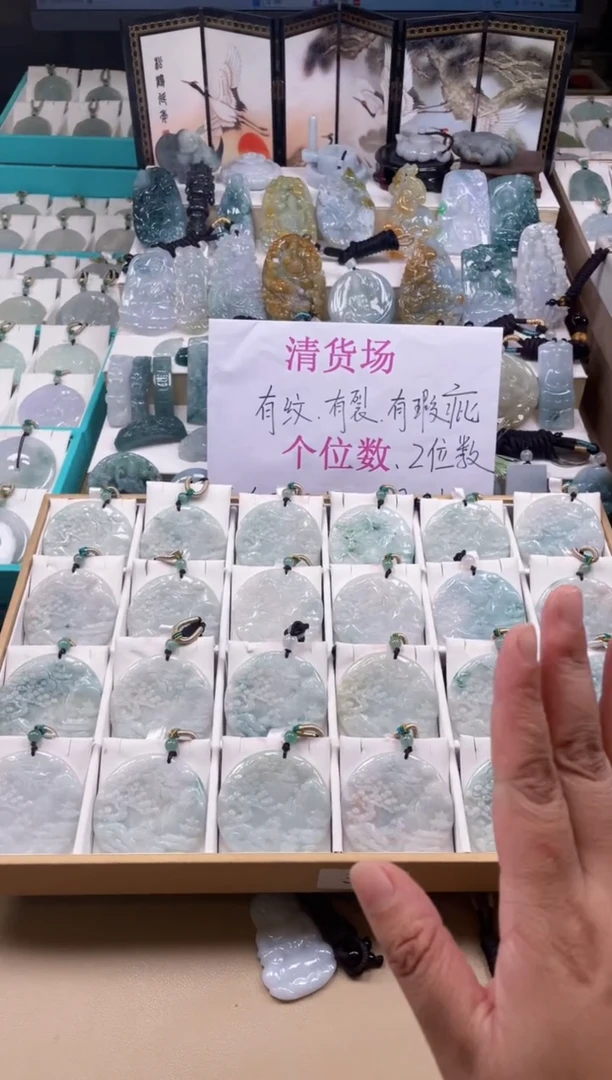 翡翠未镶嵌颈饰天然翡翠吊坠微瑕多样性发一山水37