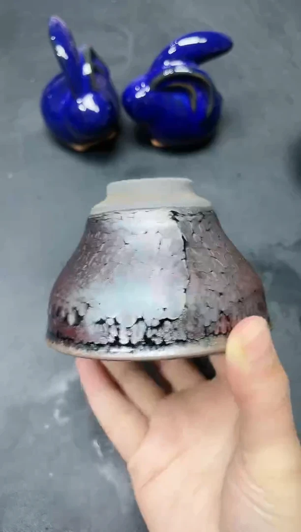 【闪购商品】茶盏79微瑕