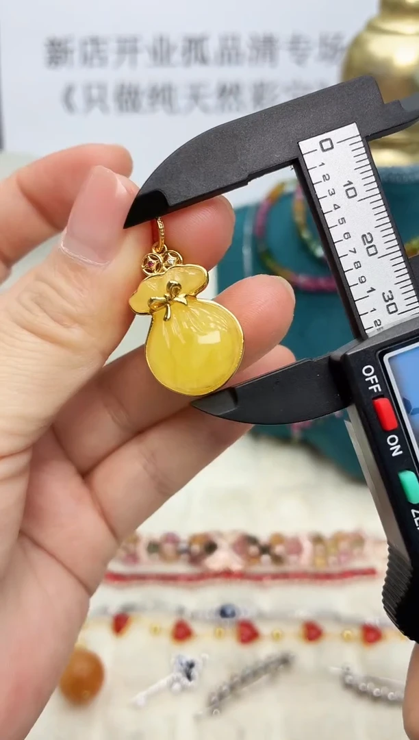 蜜蜡吊坠(不含链)银S925镶嵌042ZB1206产品一个（多样性）